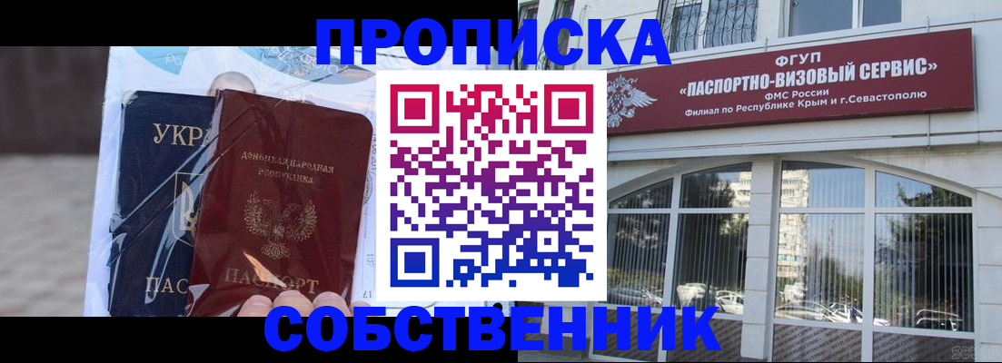 регистрация в Оленегорске